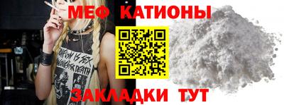 а пвп мука Донской