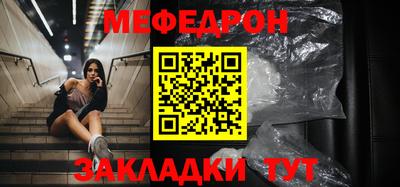 а пвп мука Донской
