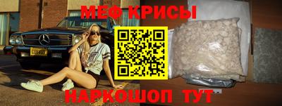 мдпв Дубна