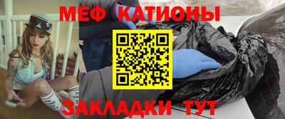 мдма Донецк
