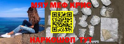 мдпв Дубна
