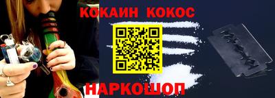 мдма Донецк