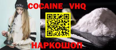 мдпв Дубна
