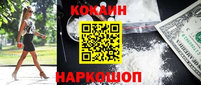 мдпв Дубна