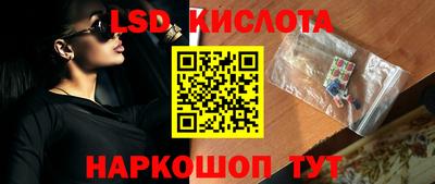 мдпв Дубна