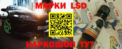 мдпв Дубна