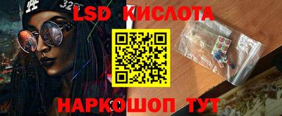 а пвп мука Донской
