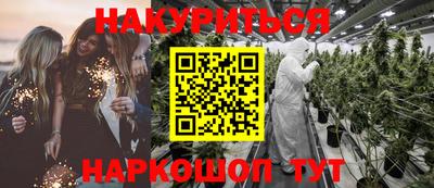 мдма Донецк