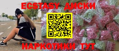 а пвп мука Донской