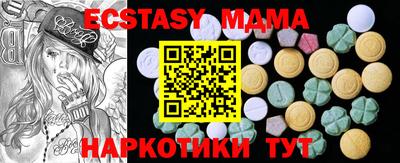 мдпв Дубна