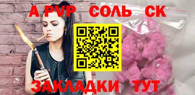 мдпв Дубна