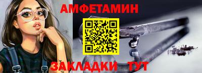 а пвп мука Донской