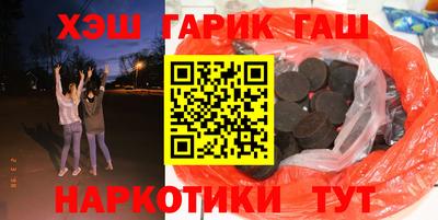 мдма Донецк