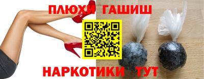 а пвп мука Донской