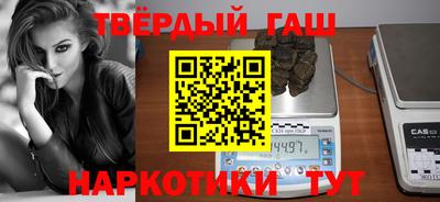 а пвп мука Донской