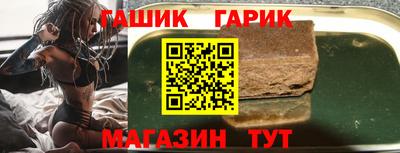 а пвп мука Донской